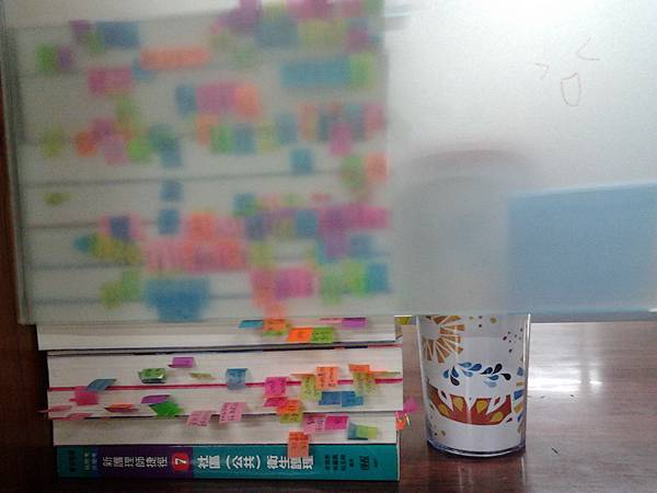 2013-07-21 09.43.57 2013-07-21 09.43.57