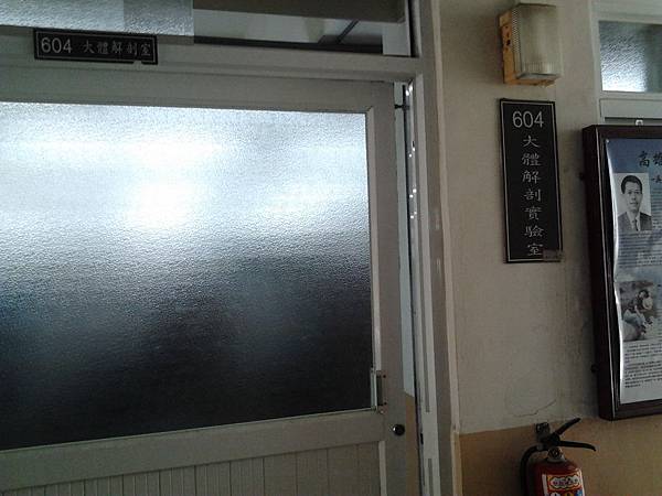 2013-06-03 14.32.23 2013-06-03 14.32.23