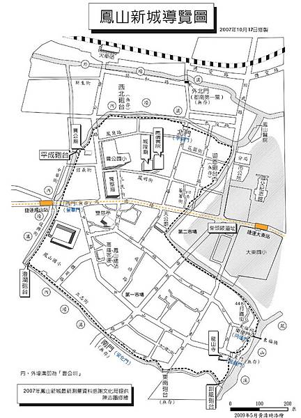 Fengshan_Old_Map.jpg Fengshan_Old_Map.jpg