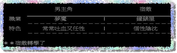 未命名.JPG 未命名.JPG