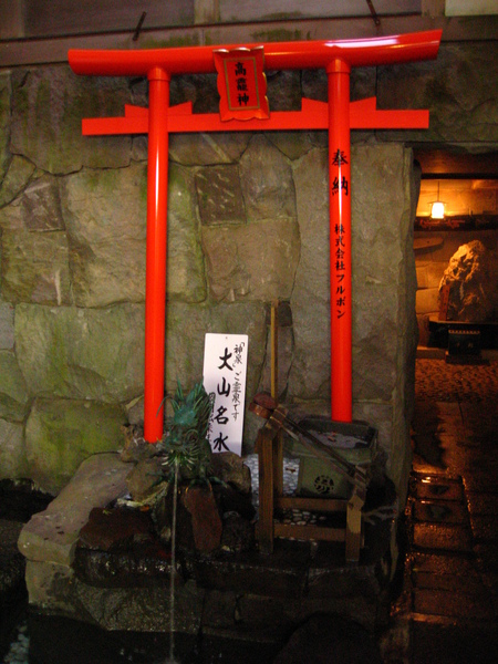 IMG_0093 喝起來很普通.JPG