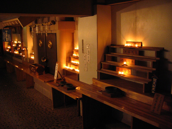 IMG_0094 用台灣的話來說就是點長命燈的地方.JPG