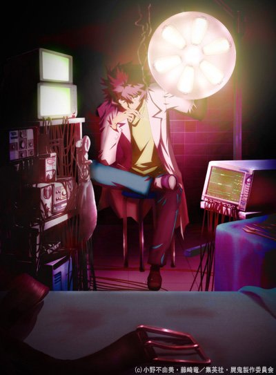 4261138_1e5c7a7ac4d3563ec885eb181dfd138e