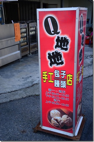 1269908_596520863745851_893166712_o 1269908_596520863745851_893166712_o