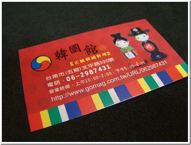 430405_335131253200787_116660941_n