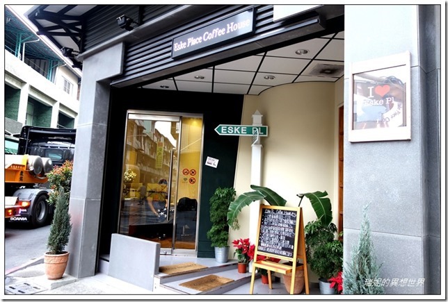 DSC04258_thumb2 DSC04258_thumb2