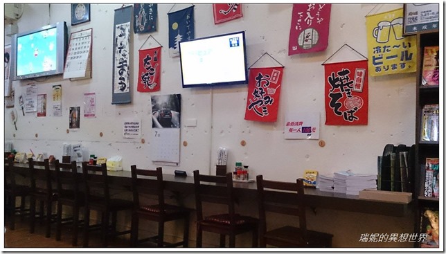 10569542_901426996538921_1199199227_o