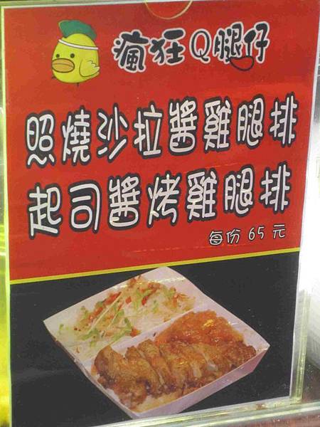 IMG_1621.JPG IMG_1621.JPG