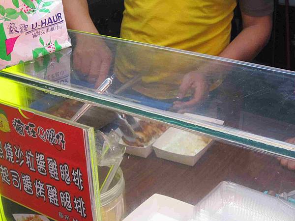 IMG_1627.JPG IMG_1627.JPG