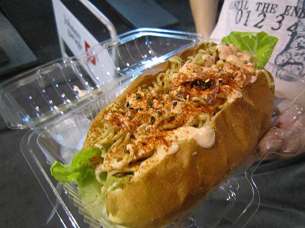 IMG_1540.JPG IMG_1540.JPG