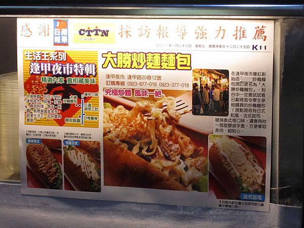 IMG_1524.JPG IMG_1524.JPG