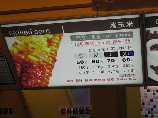 IMG_1511.JPG IMG_1511.JPG