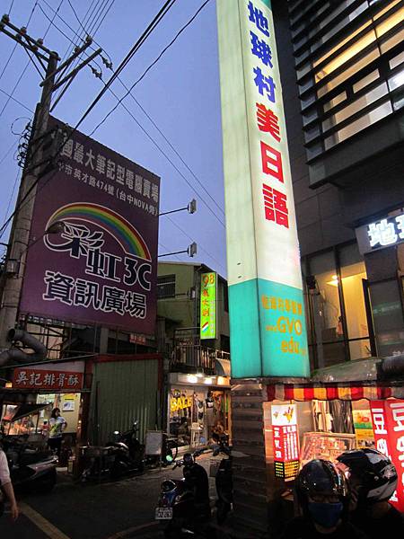 IMG_1547.JPG IMG_1547.JPG