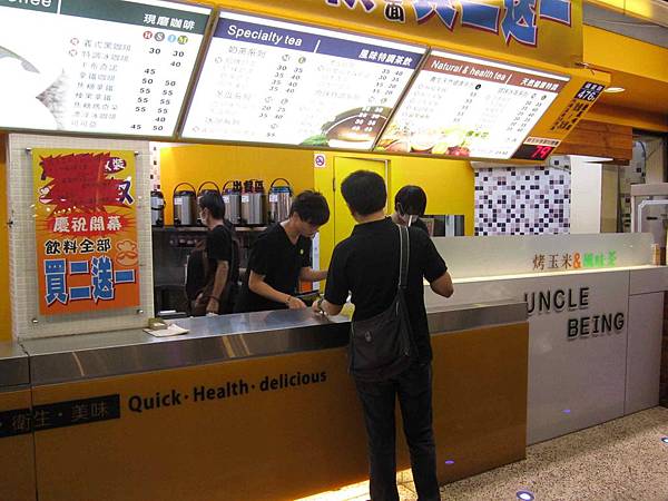 IMG_1512.JPG IMG_1512.JPG