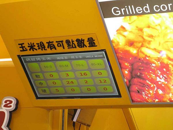 IMG_1513.JPG IMG_1513.JPG