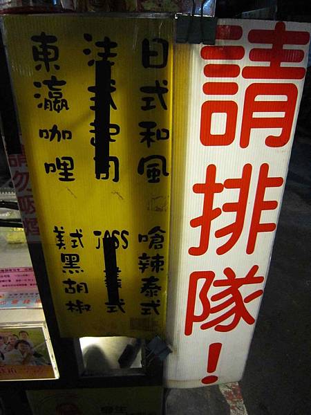 IMG_1528.JPG IMG_1528.JPG