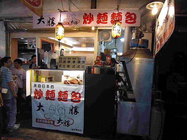 IMG_1523.JPG IMG_1523.JPG