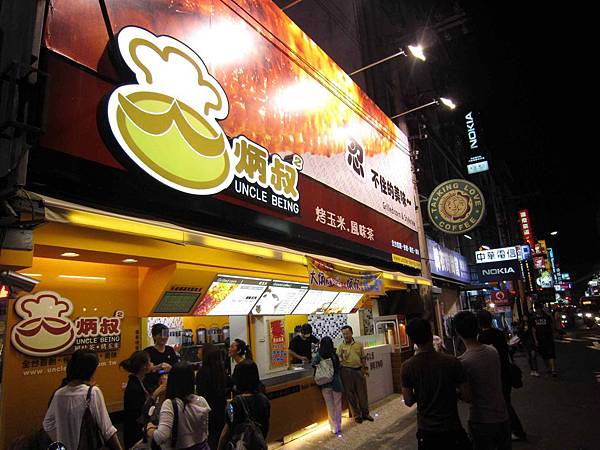 IMG_1509.JPG IMG_1509.JPG