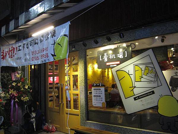 IMG_1588.JPG IMG_1588.JPG