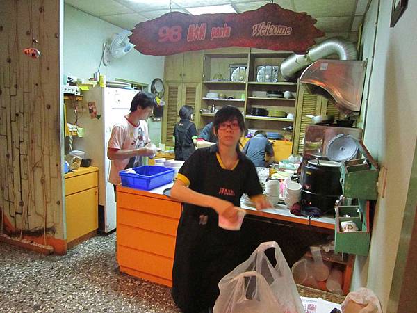 IMG_1559.JPG IMG_1559.JPG