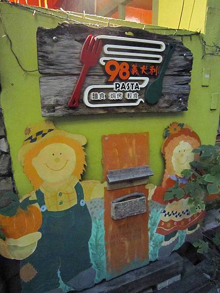 IMG_1552.JPG IMG_1552.JPG