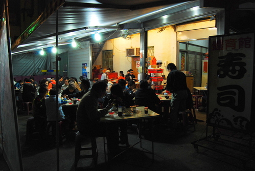 09f3c46d645c39cc561e1e49670e6dd7