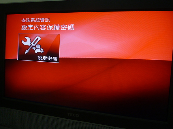 P1000571.JPG P1000571.JPG