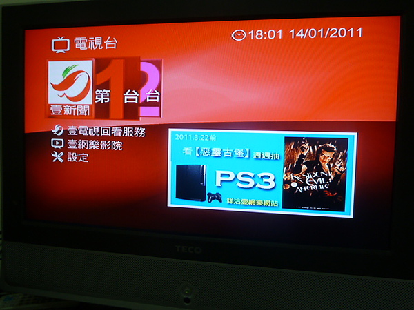 P1000562.JPG P1000562.JPG