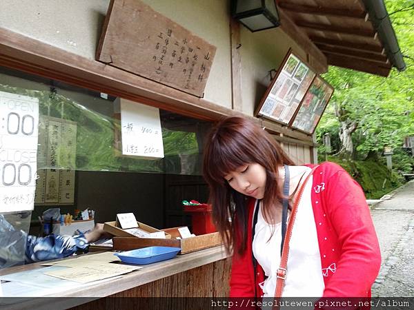 20140523_101019.jpg 20140523_101019.jpg