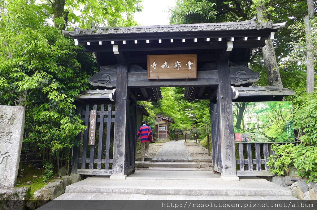 P1080788.JPG P1080788.JPG