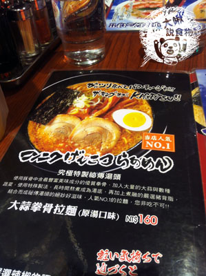 IMG_33341 IMG_33341