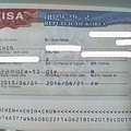 visa