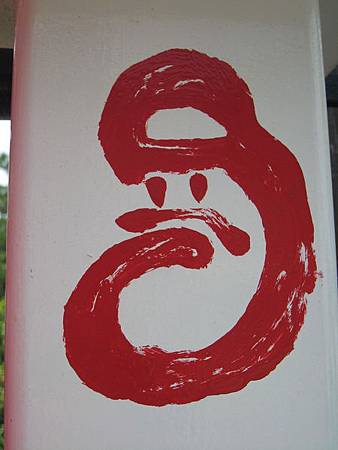 IMG_8938.jpg IMG_8938.jpg