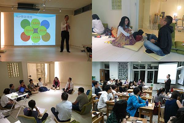 教學照片2