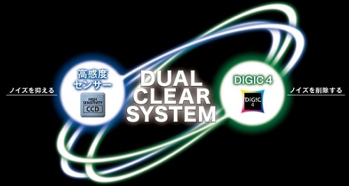 2009-08-24_230606.jpg 2009-08-24_230606.jpg