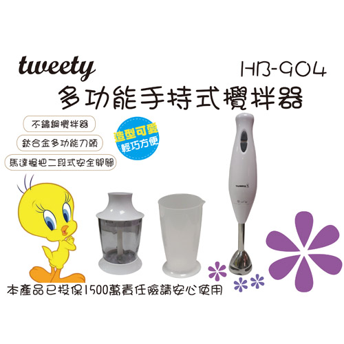 HB-904(50x50).jpg HB-904(50x50).jpg