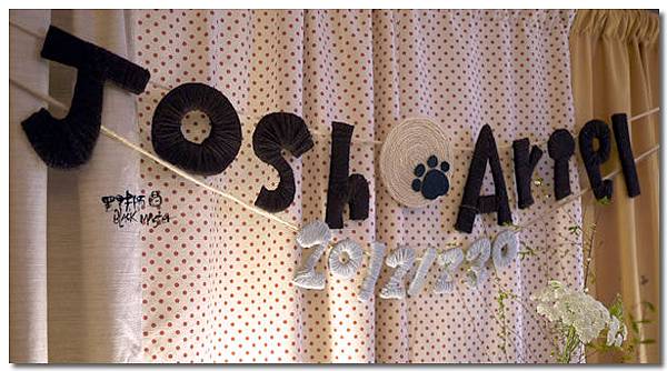 鄉村毛線球婚禮