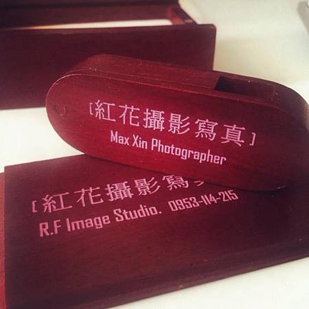 10259953_801446003201292_2196956087633497644_n