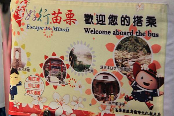 IMG_0242(001) IMG_0242(001)