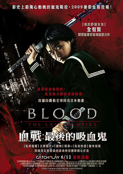 3619200978_7b2511986e_o.jpg 3619200978_7b2511986e_o.jpg