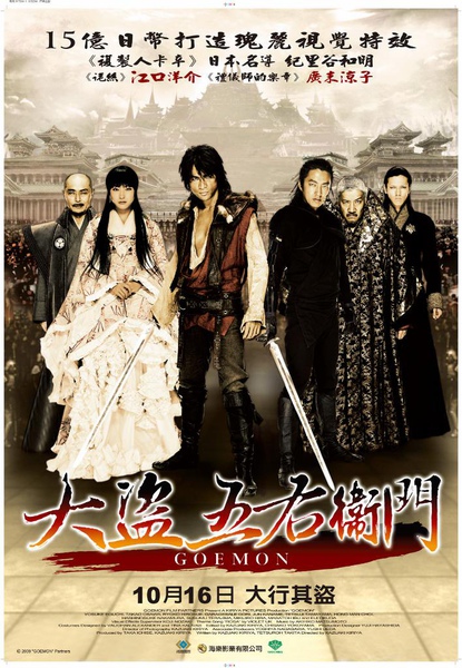 20091002161947-LAYOUT.jpg 20091002161947-LAYOUT.jpg