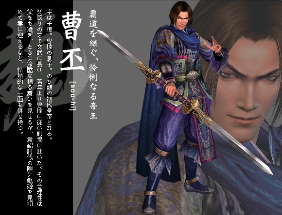 chara_popup_01.jpg chara_popup_01.jpg