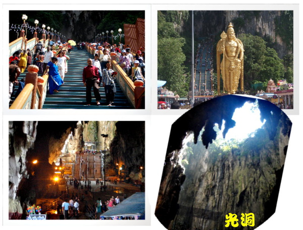 黑風洞.jpg 黑風洞.jpg