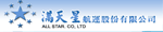 滿天星