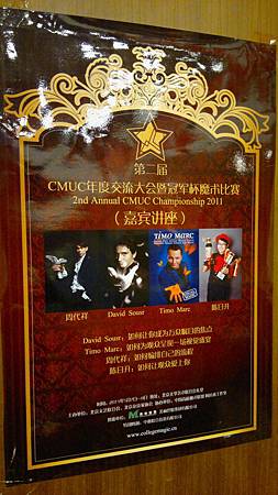 20110507884.jpg 20110507884.jpg