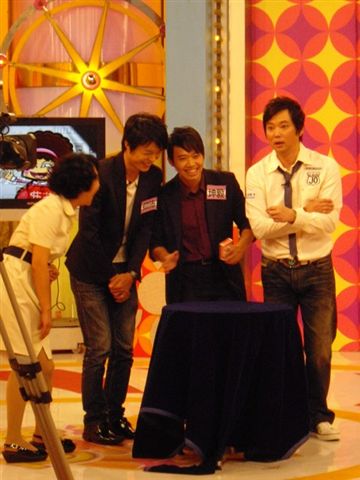 2009-1106消費估估樂 (2).jpg