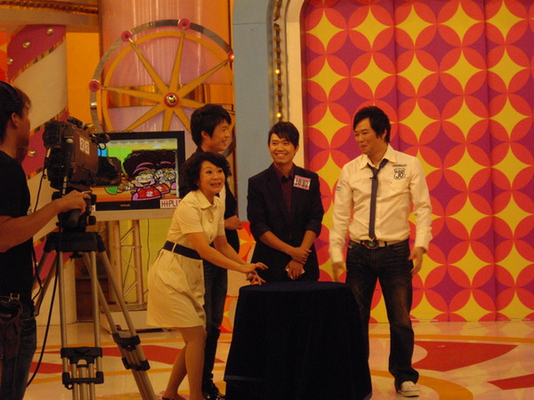 2009-1106消費估估樂 (3).jpg