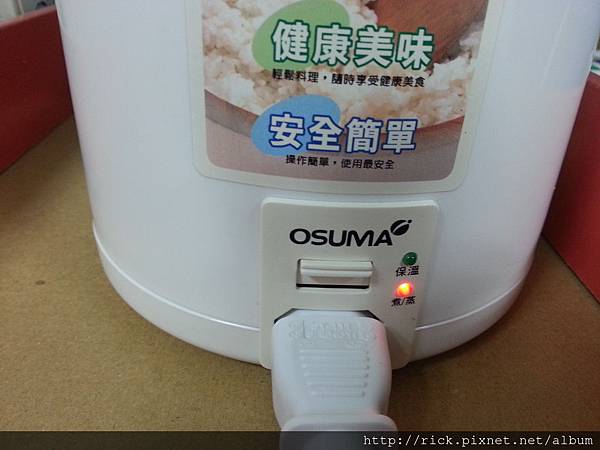 20130315_102135 20130315_102135