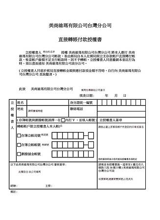 4197609005_12f1ce6240_b.jpg 4197609005_12f1ce6240_b.jpg