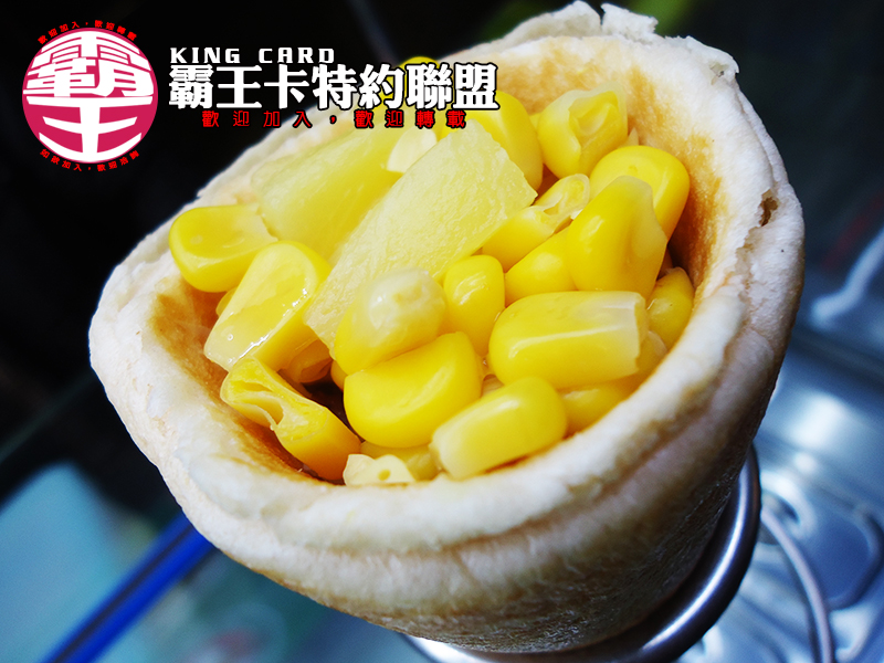 義式捲筒披薩-04